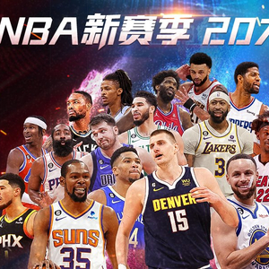 场俱乐